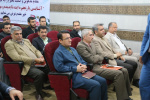 برگزاری کارگاه آموزشی آشنایی با زنجیره ایده تا پدیده و مراکز نوآوری در مرکز شهرداری اهواز