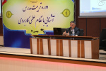 برگزاری کارگاه آموزشی تربیت مدرس با عنوان آشنایی با نظام علمی کاربردی