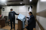 مراسم رونمایی از دو جلد کتاب با حضور رئیس دانشگاه جامع علمی کاربردی استان خوزستان در مرکز آموزش علمی کاربردی شهرداری اهواز