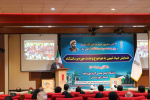 گزارش تصویری برگزاری همایش روز وحدت حوزه و دانشگاه در دانشگاه جامع علمی کاربردی استان خوزستان
