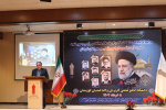 برگزاری مراسم گرامیداشت شهادت رئیس جمهور و همراهان در دانشگاه جامع علمی کاربردی استان خوزستان