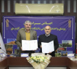 امضای تفاهمنامه توسعه همکاریهای علمی و مهارتی میان دانشگاه جامع علمی کاربردی و استانداری خوزستان