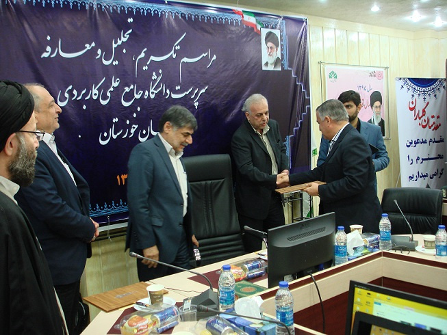 لزوم بومی کردن دانش در خوزستان توسط دانشگاه جامع علمی و کاربردی